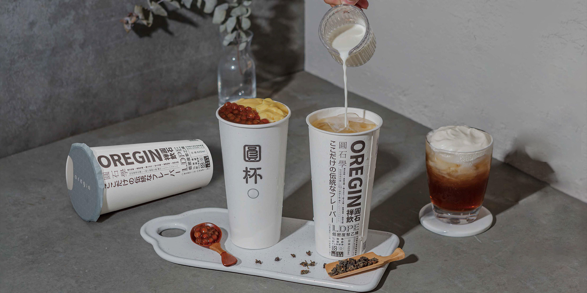 Yuqian Packaging Technology（Jiangsu）Co.、Ltd。